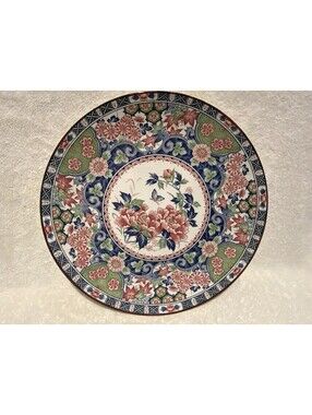 Vintage Collectable Porcelain 12.75”W Japanese Arita Imari Floral Charger